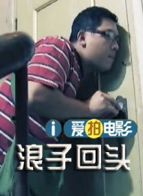 糖心vlog在线